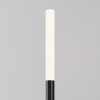 Ландшафтный светильник  Maytoni Outdoor Flare O510FL-L3B3K