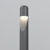 Ландшафтный светильник  Maytoni Outdoor Hagen O423FL-L5GF