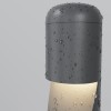 Ландшафтный светильник  Maytoni Outdoor Hagen O423FL-L5GF