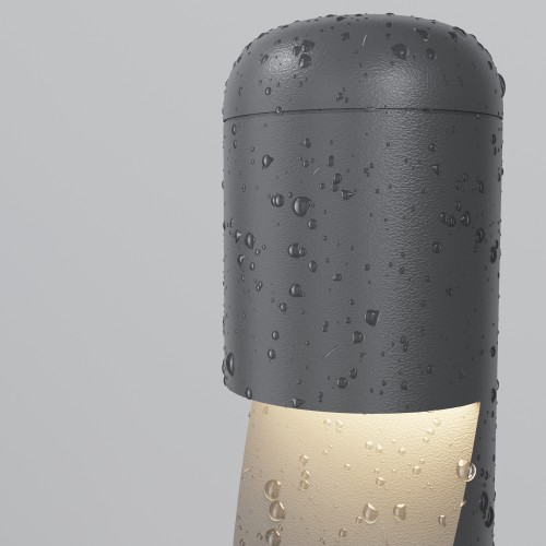 Ландшафтный светильник  Maytoni Outdoor Hagen O423FL-L5GF