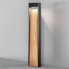 Ландшафтный светильник  Maytoni Outdoor Sten O444FL-L13GF3K2