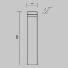 Ландшафтный светильник  Maytoni Outdoor Sten O444FL-L13GF3K2