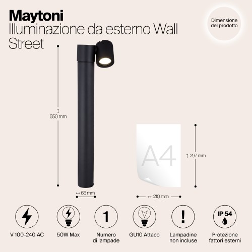 Ландшафтный светильник  Maytoni Outdoor Wall Street O010FL-01B
