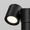 Ландшафтный светильник  Maytoni Outdoor Wall Street O010FL-01B
