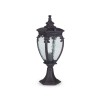 Ландшафтный светильник  Maytoni Outdoor  Fleur O414FL-01BZ