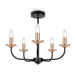 Люстра Freya FR4013CL-05GB