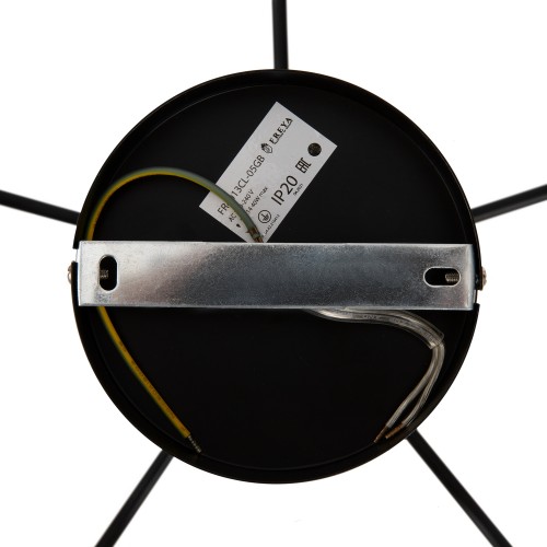 Люстра Freya FR4013CL-05GB