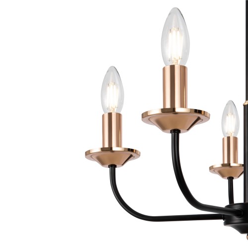 Люстра Freya FR4013CL-05GB