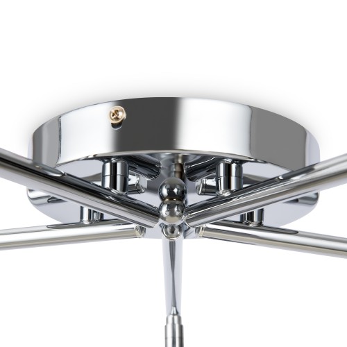 Люстра Freya FR5145CL-05CH