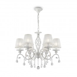 Люстра Maytoni Grace ARM247-06-G