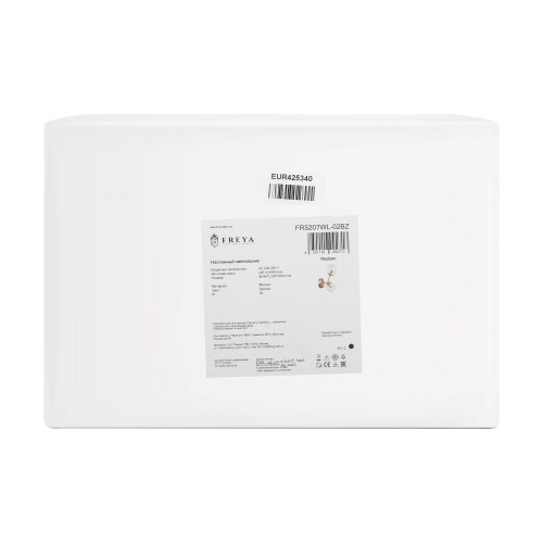 Настенный светильник (бра) Freya FR5207WL-02BZ