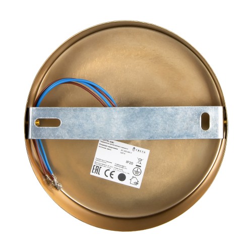 Настенный светильник (бра) Freya FR5207WL-02BZ