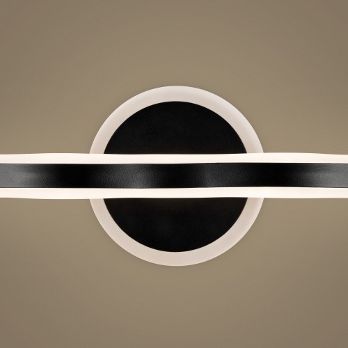 Настенный светильник (бра) Freya FR6099WL-L28B