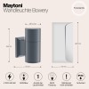 Настенный светильник (бра)  Maytoni Outdoor Bowery O574WL-01GR
