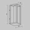 Настенный светильник (бра)  Maytoni Outdoor Expo O480WL-L12B3K