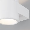 Настенный светильник (бра)  Maytoni Outdoor Orbit O490WL-L6W3K