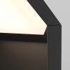 Настенный светильник (бра)  Maytoni Outdoor Paso O595WL-L12B3K