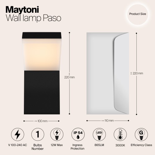 Настенный светильник (бра)  Maytoni Outdoor Paso O595WL-L12B3K