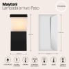 Настенный светильник (бра)  Maytoni Outdoor Paso O595WL-L12B3K