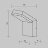 Настенный светильник (бра)  Maytoni Outdoor Paso O595WL-L12B3K