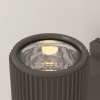 Настенный светильник (бра)  Maytoni Outdoor Rando O419WL-01GR