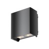 Настенный светильник (бра) Maytoni Outdoor Shell O570WL-L20B3K