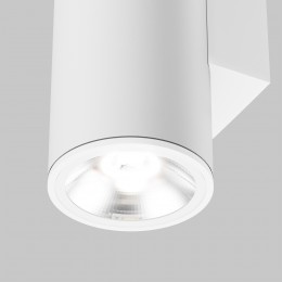 Настенный светильник (бра)  Maytoni Outdoor Shim O303WL-L24W3K