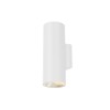 Настенный светильник (бра)  Maytoni Outdoor Shim O303WL-L24W3K