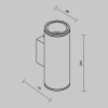 Настенный светильник (бра)  Maytoni Outdoor Shim O303WL-L24W3K