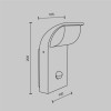 Настенный светильник (бра)  Maytoni Outdoor Stock O446WL-L7GF3KSR