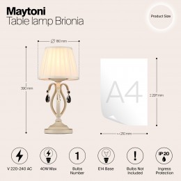 Настольный светильник Maytoni Brionia ARM172-01-G