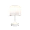 Настольный светильник Maytoni Spirito MOD286TL-L18W3K