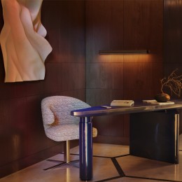 Подсветка Maytoni Orion MIR011WL-L9B4K