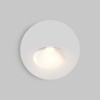 Подсветка для лестниц  Maytoni Outdoor Bil O015SL-L3W3K