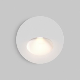 Подсветка для лестниц  Maytoni Outdoor Bil O015SL-L3W3K