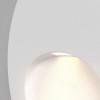 Подсветка для лестниц  Maytoni Outdoor Bil O015SL-L3W3K