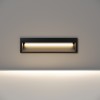 Подсветка для лестниц  Maytoni Outdoor Futo O512SL-L6B3K