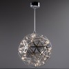 Подвесной светильник Freya FR5099PL-L21CH