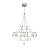 Подвесной светильник Freya FR6138PL-L21CH