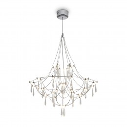 Подвесной светильник Freya FR6138PL-L21CH