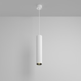 Подвесной светильник Technical P106PL-01-GU10-W