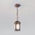 Подвесной светильник Maytoni Outdoor Salamanca O031PL-01BR Подвесной светильник Maytoni Outdoor Salamanca O031PL-01BR