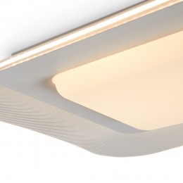 Потолочный светильник Freya FR6151CL-L72W