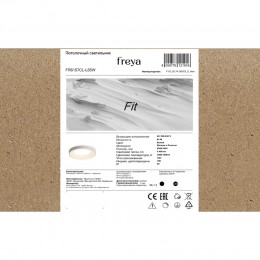 Потолочный светильник Freya FR6157CL-L65W