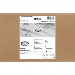Потолочный светильник Freya FR6160CL-L40B