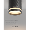 Потолочный светильник NUVOLT LDL-002B