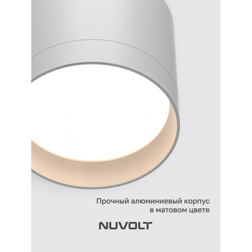 Потолочный светильник NUVOLT LDL-005W