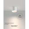 Потолочный светильник NUVOLT LDL-005W