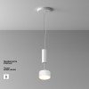 Потолочный светильник Technical C032CL-12W4K-RD-W