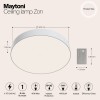 Потолочный светильник Technical C032CL-L48W4K